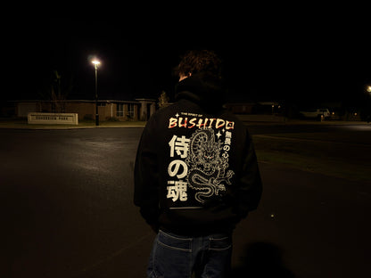 BUSHIDO