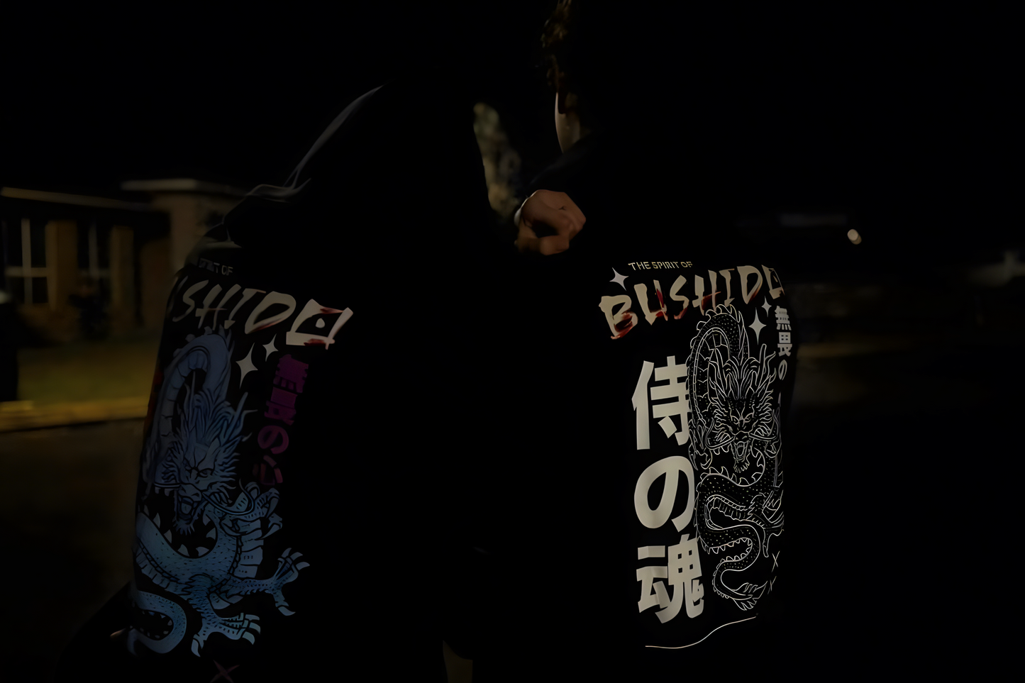 BUSHIDO
